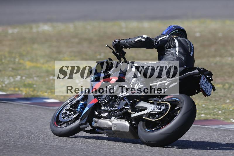 /35 07.08.2026  Discover the Bike ADR/Bike 1 gruen/37